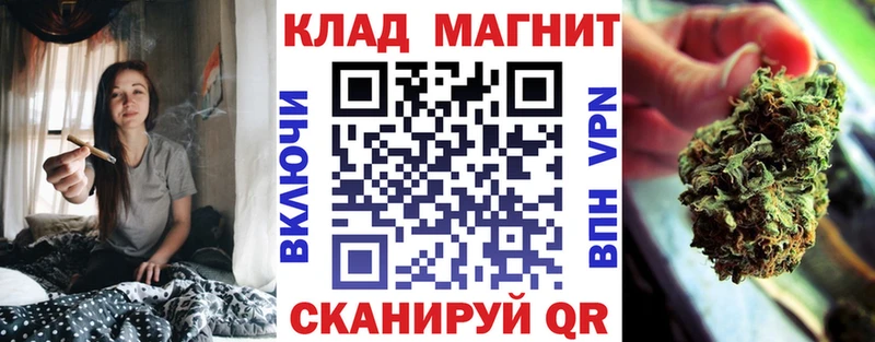 Названия наркотиков Приволжский Cocaine Мефедрон Марихуана