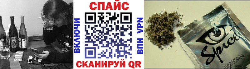 БУТИРАТ бутандиол  Приволжский 