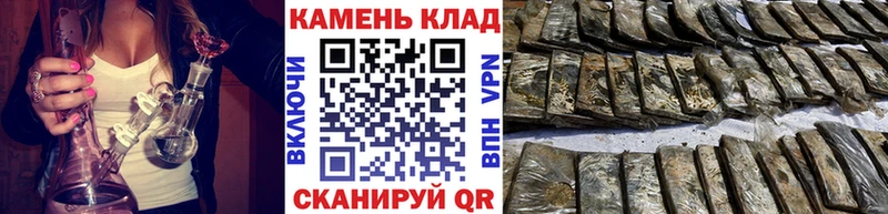 цена   Приволжский  ГАШ хэш 