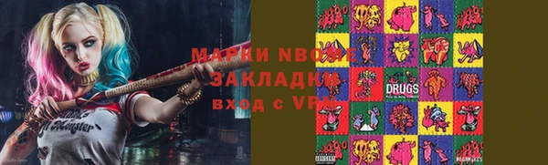 дмт Абаза