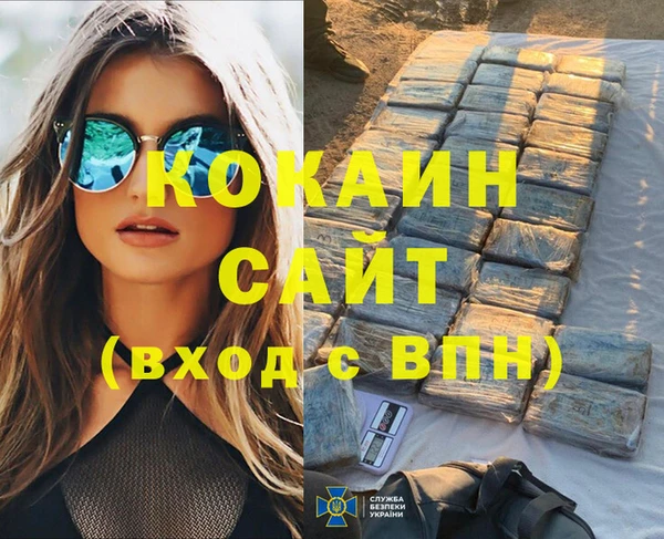 гидропоника Михайлов