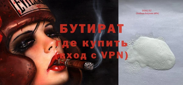 дмт Абаза