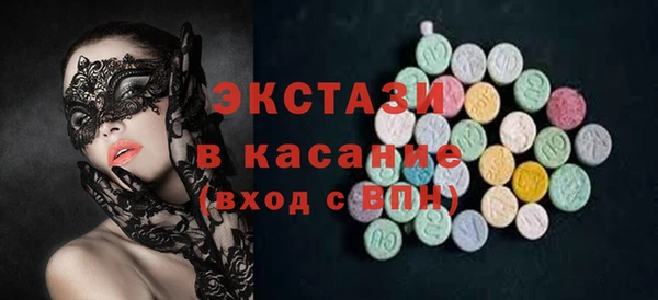 дмт Абаза