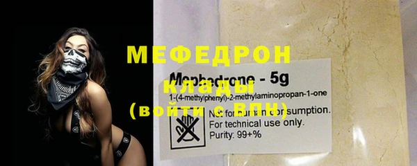 гидропоника Михайлов