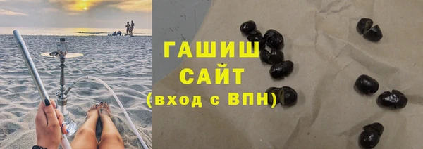 дмт Абаза
