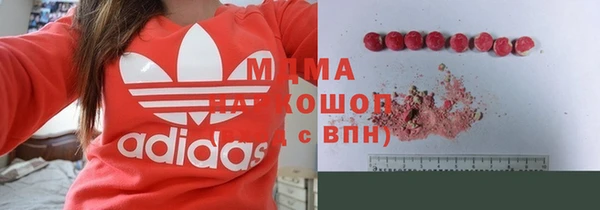 дживик Хадыженск