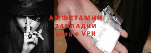 дмт Абаза