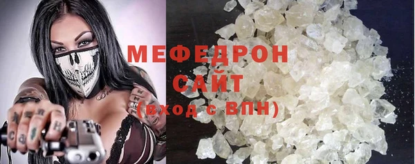 дистиллят марихуана Ханты-Мансийск