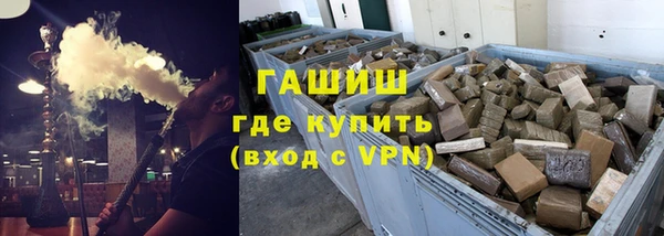 мяу мяу мука Фурманов