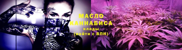 дживик Хадыженск
