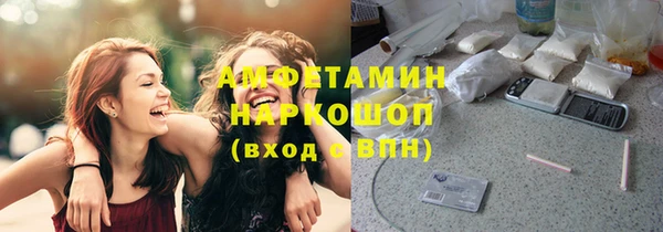 дистиллят марихуана Ханты-Мансийск