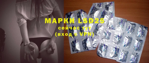 гидропоника Михайлов