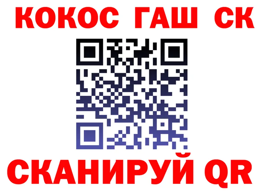 ТГК вейп ТОР мориарти mega Приволжский