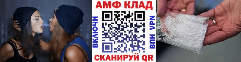 наркотики  Приволжский  Первитин мет 